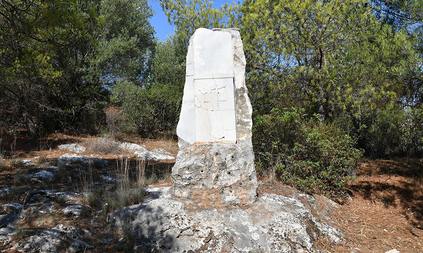 ΜΝΗΜΕΙΟ ΠΛΟΥΜΠΙΔΗ