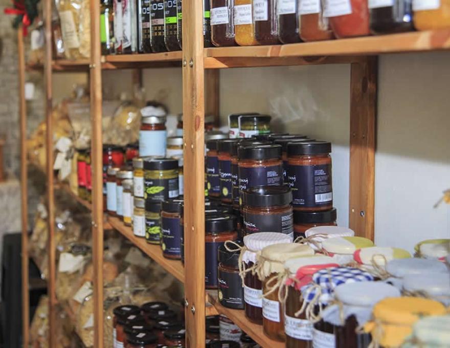 ΑΠ' ΤΟ ΧΩΡΙΟ2