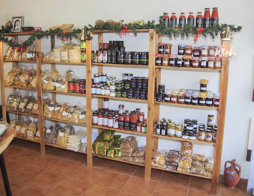 ΑΠ' ΤΟ ΧΩΡΙΟ1