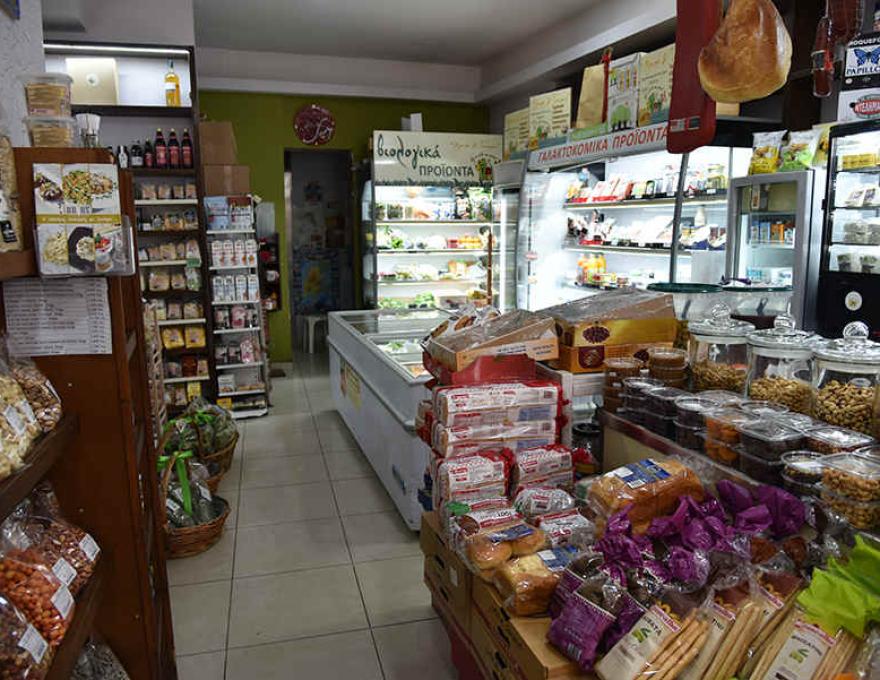 ΑΡΩΜΑ & ΓΕΥΣΕΙΣ0