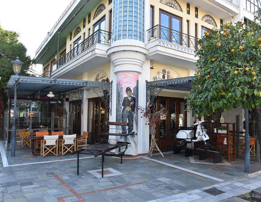 ΓΡΑΜΜΑΤΟΣΗΜΟ0