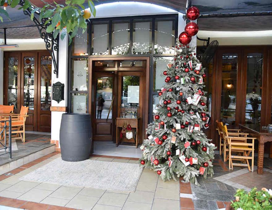 ΓΡΑΜΜΑΤΟΣΗΜΟ3