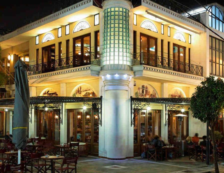 ΓΡΑΜΜΑΤΟΣΗΜΟ4