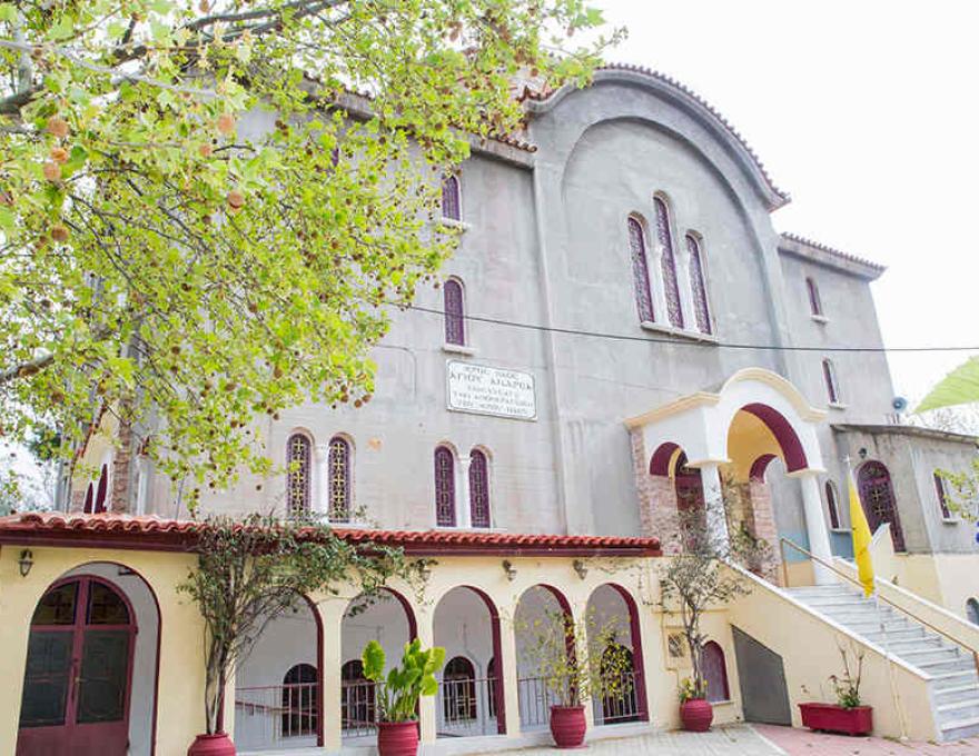 ΙΕΡΟΣ ΝΑΟΣ ΑΓΙΟΥ ΑΝΔΡΕΑ0