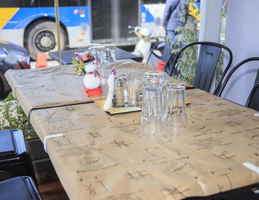 ΚΑΛΩΣ ΤΟΥΣ2