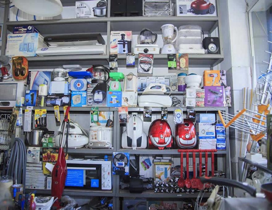 ΛΕΩΝΙΔΑΣ Ε. ΛΟΥΛΟΥΔΗΣ1