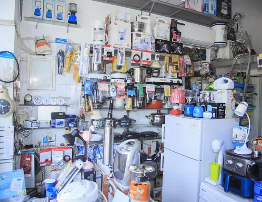 ΛΕΩΝΙΔΑΣ Ε. ΛΟΥΛΟΥΔΗΣ0