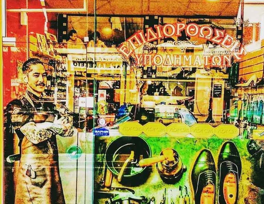 Ο ΤΣΑΓΚΑΡΗΣ4