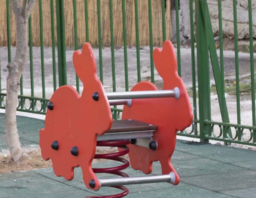 ΠΑΙΔΙΚΗ ΧΑΡΑ ΚΡΙΕΖΩΤΟΥ0