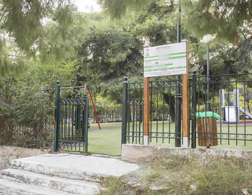 ΠΑΙΔΙΚΗ ΧΑΡΑ ΠΑΝΑΓΙΤΣΑ3