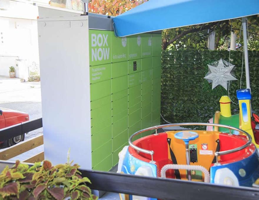 ΠΑΝΤΟΠΩΛΕΙΟ Η ΒΑΝΗ0