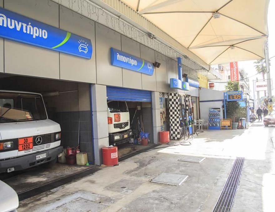 ΠΡΑΤΗΡΙΟ ΥΓΡΩΝ ΚΑΥΣΙΜΩΝ ΕΛΕΥΘΕΡΙΟΣ ΛΙΟΜΑΣ2