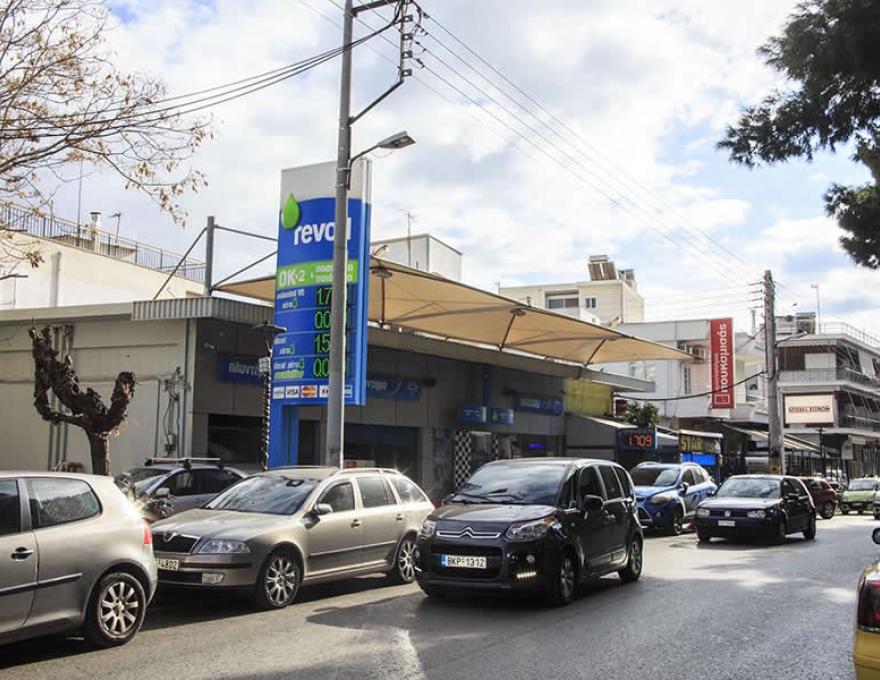 ΠΡΑΤΗΡΙΟ ΥΓΡΩΝ ΚΑΥΣΙΜΩΝ ΕΛΕΥΘΕΡΙΟΣ ΛΙΟΜΑΣ1