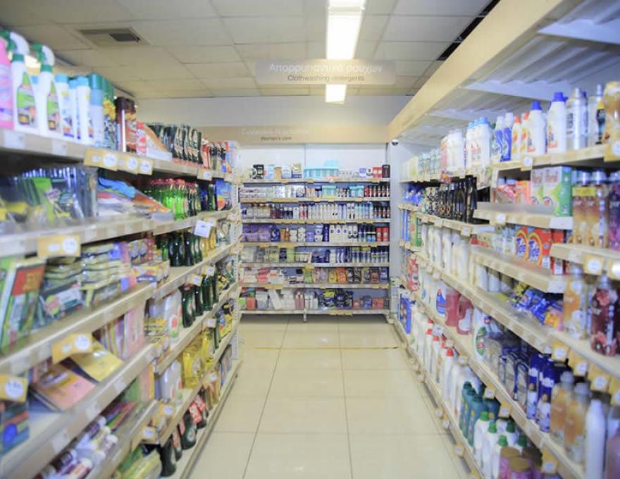 ΣΚΛΑΒΕΝΙΤΗΣ1