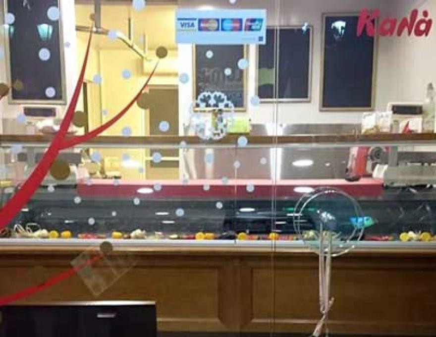 ΤΟ ΚΡΕΟΠΩΛΕΙΟ ΤΟΥ ΒΑΣΙΛΗ0