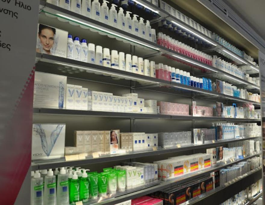 ΤΟ ΦΑΡΜΑΚΕΙΟ ΜΟΥ (ΣΑΚΟΠΟΥΛΟΣ)3