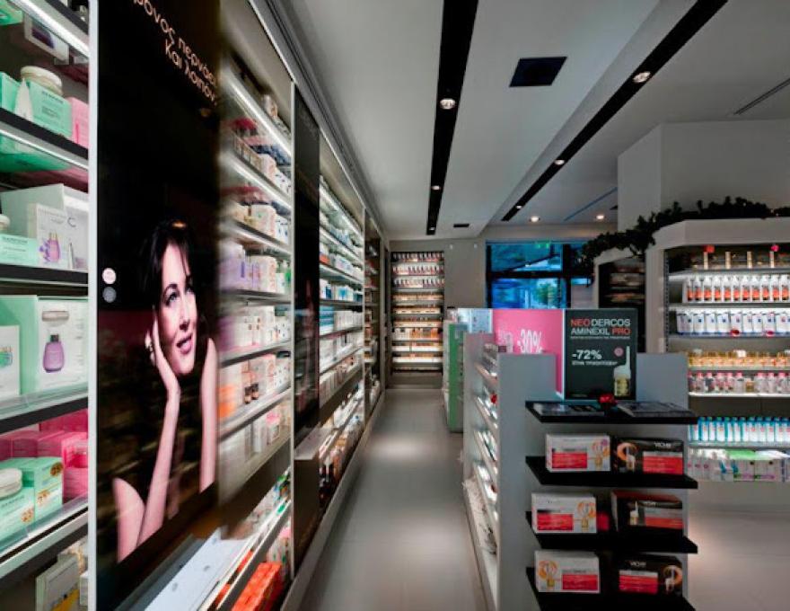 ΤΟ ΦΑΡΜΑΚΕΙΟ ΜΟΥ (ΣΑΚΟΠΟΥΛΟΣ)1