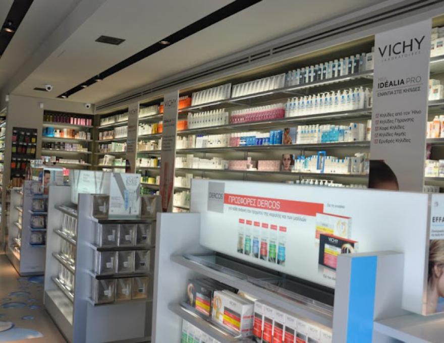 ΤΟ ΦΑΡΜΑΚΕΙΟ ΜΟΥ (ΣΑΚΟΠΟΥΛΟΣ)2