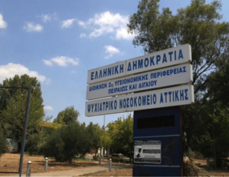 ΨΝΑ - ΔΑΦΝΙ2