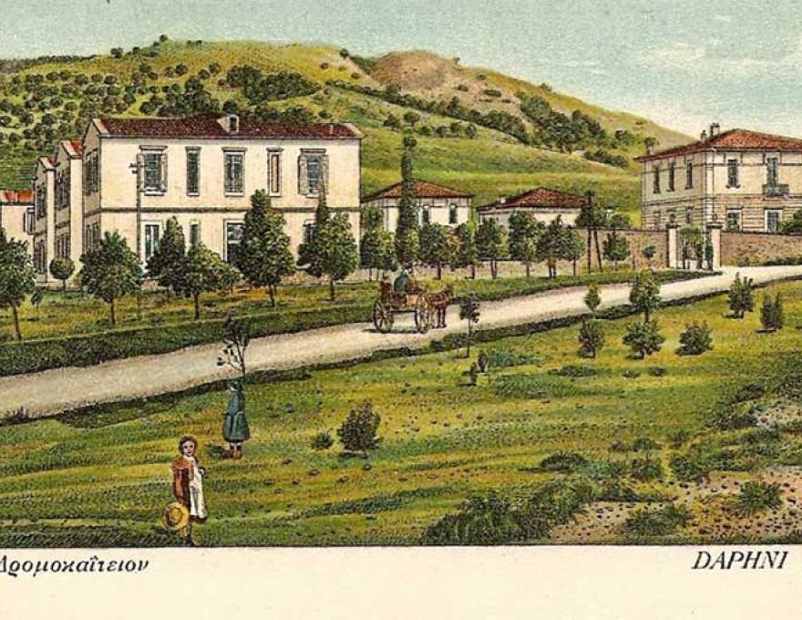 ΨΝΑ - ΔΡΟΜΟΚΑΪΤΕΙΟ1