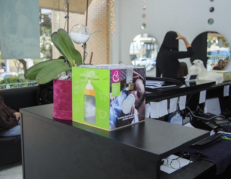 AH PERSONAL HAIR DESIGNER1