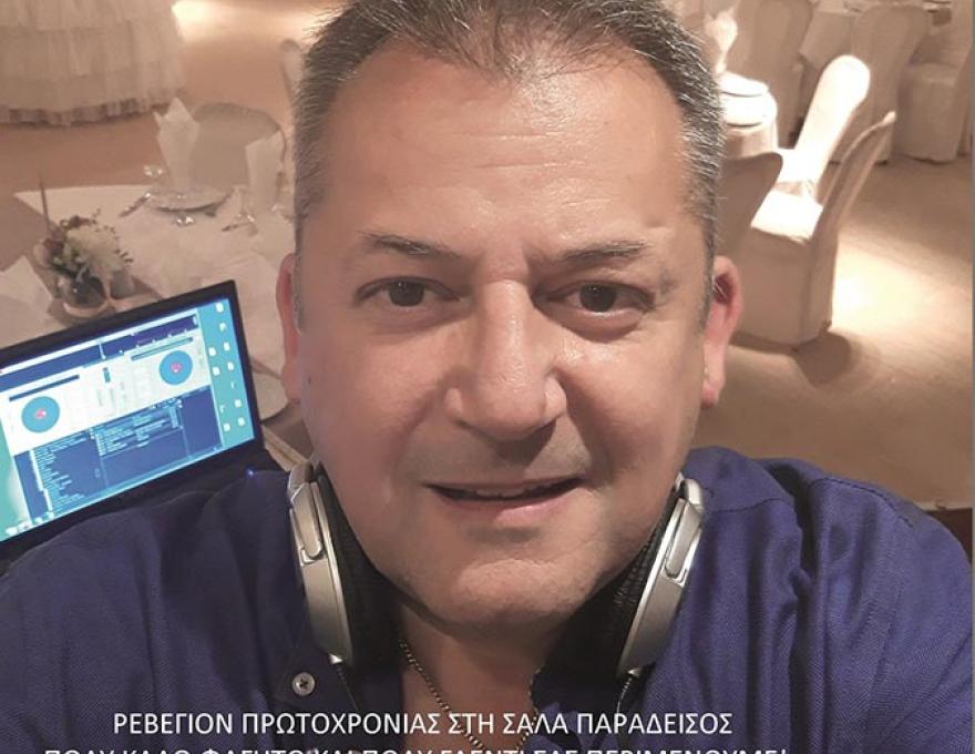 DJ KOSTAS FRANTZOLAS2