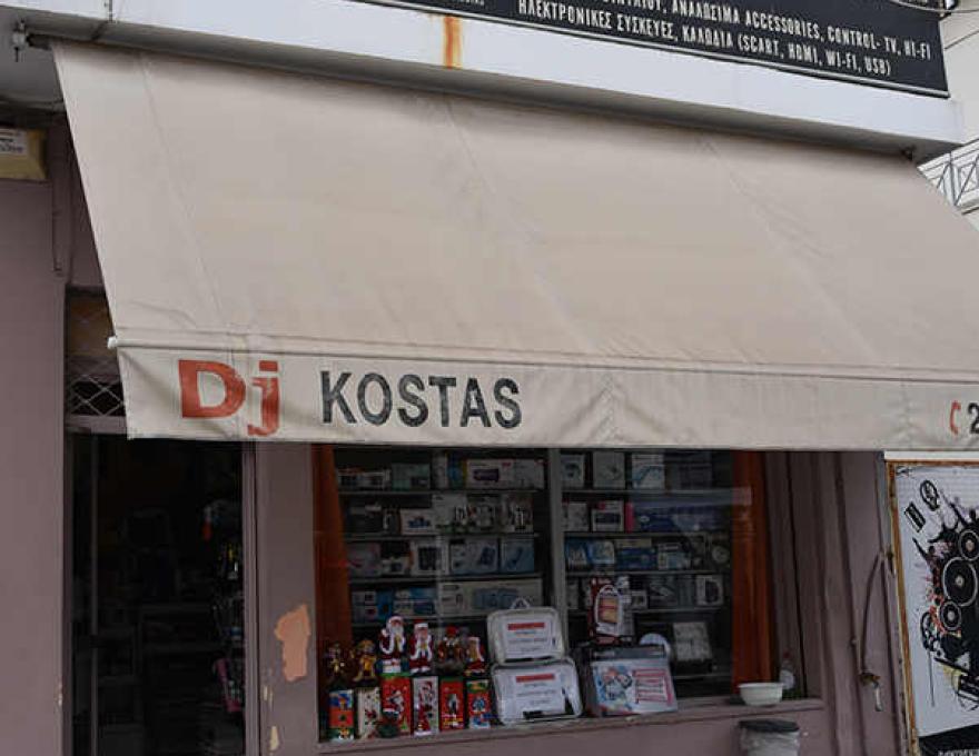 DJ KOSTAS FRANTZOLAS0