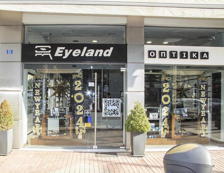 EYELAND ΟΠΤΙΚΑ0
