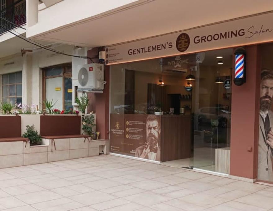 GENTLEMEN'S GROOMING SALON1