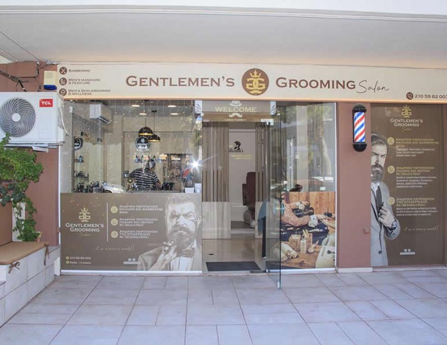 GENTLEMEN'S GROOMING SALON0