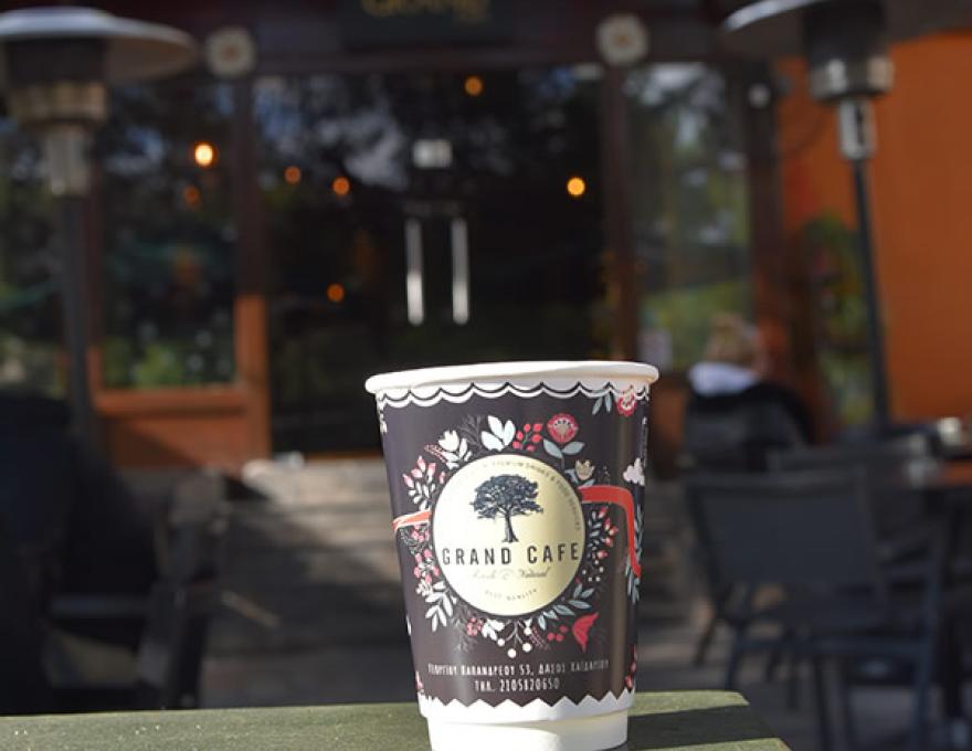 GRAND CAFE0