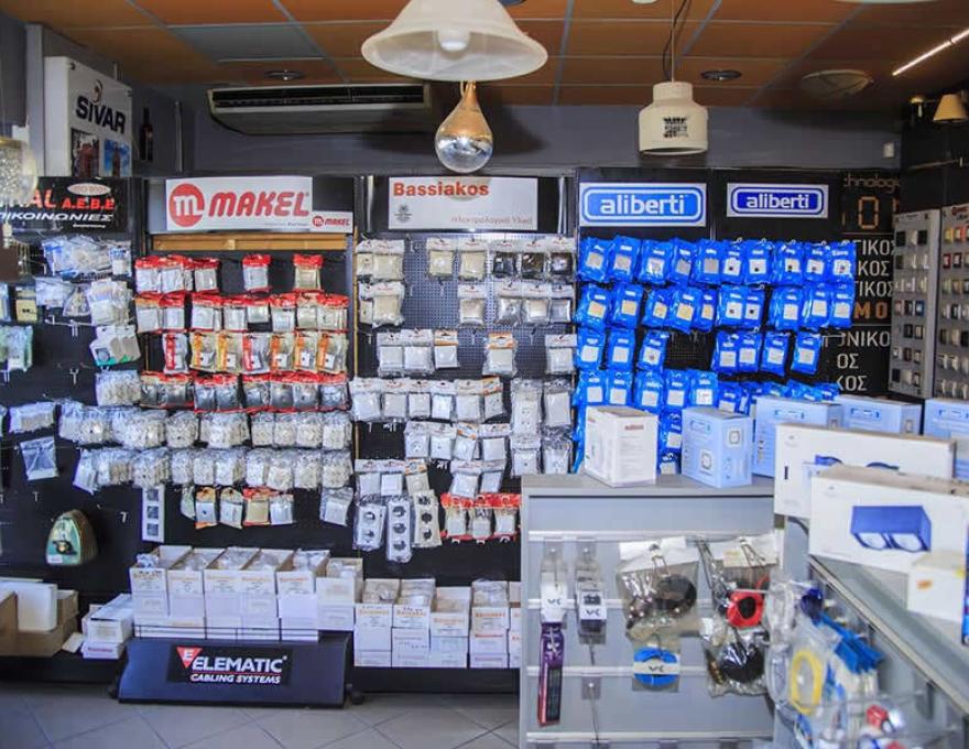 LIGHTNING + TECHNOLOGIES EDISON1