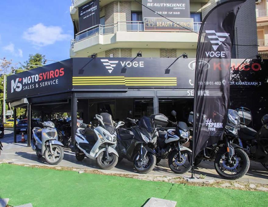MOTO SVIROS Ο.Ε.0
