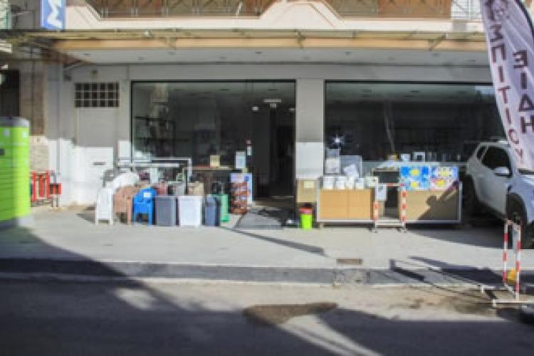 ΜΠΙΛΑΡΙΚΗΣ Ν. ΚΑΙ ΣΙΑ ΟΕ