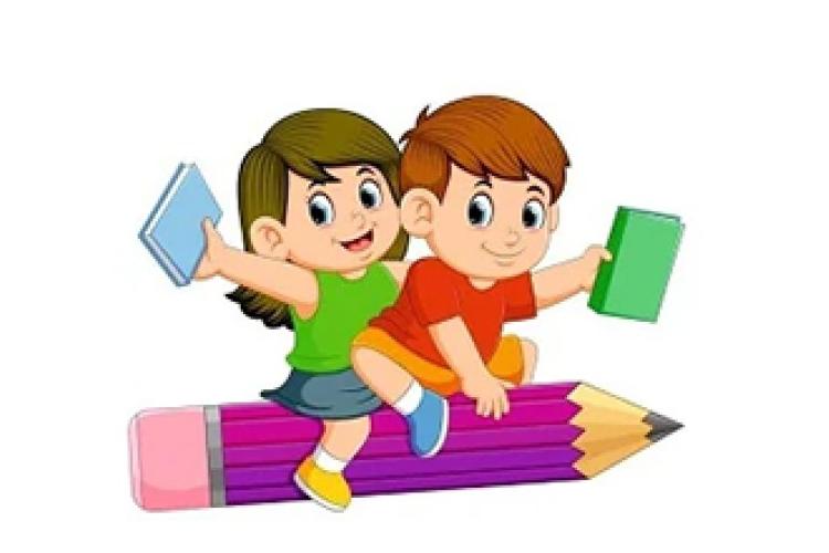 5ος ΒΡΕΦΟΝΗΠΙΑΚΟΣ ΣΤΑΘΜΟΣ