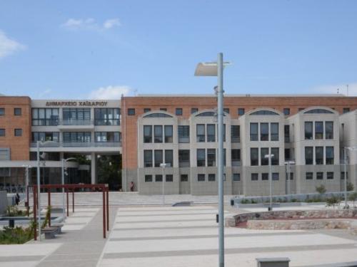 Πανεπιστήμιο Δυτικής Αττικής και Δήμος Χαϊδαρίου: Σταθμοί μέτρησης ατμοσφαιρικών ρύπων στην Δυτική Αθήνα