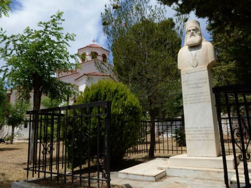 Μνημείο Χρυσοστόμου Μητροπολίτη Σμύρνης