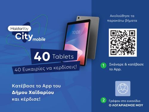 alt_citymobile